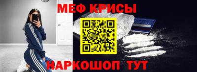 скорость Бугуруслан