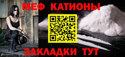 скорость Бугуруслан