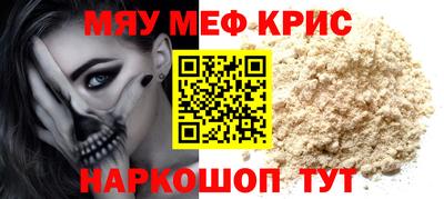 скорость Бугуруслан