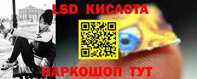 скорость Бугуруслан