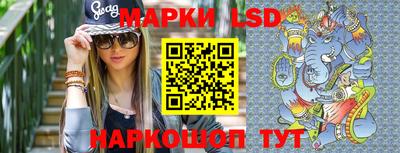 скорость Бугуруслан