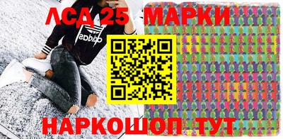 скорость Бугуруслан