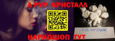 скорость Бугуруслан
