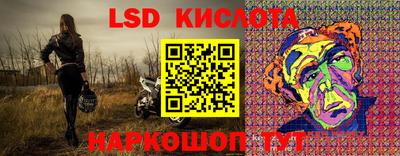 скорость Бугуруслан