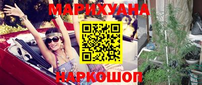 скорость Бугуруслан