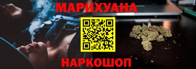 прущий лед Будённовск