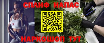 скорость Бугуруслан