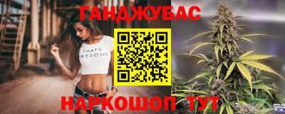 скорость Бугуруслан