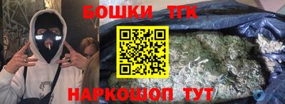 скорость Бугуруслан