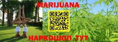 скорость Бугуруслан
