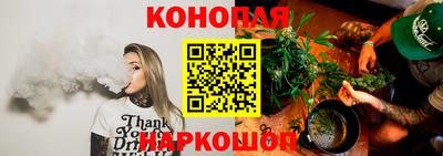 прущий лед Будённовск