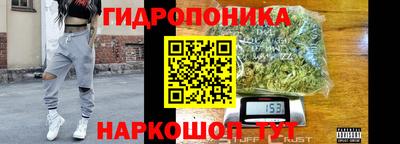 ALPHA PVP Ивантеевка