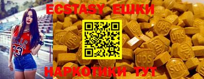 скорость Бугуруслан