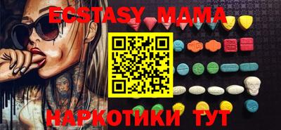 ALPHA-PVP Ижевск