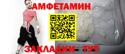 скорость Бугуруслан