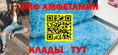 синтетический гашиш Бузулук
