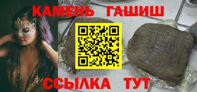 скорость Бугуруслан