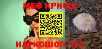 скорость Бугуруслан